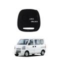 Suzuki Every 2005-18 PVC Silicone Protection Key Cover. 