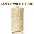 Cotton wick for candles, beeswax, soy, palm, and other wax candles, candle making,Thread for Candle Making, Candle Thread, Candle Wick Roll 1.5 mm. 