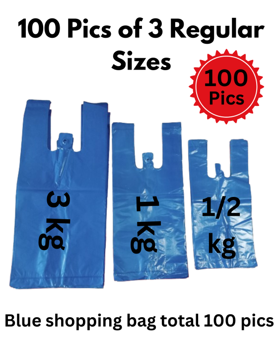 Pack of 100 Plain blue color plastic shopping bags,standard size of blue shopper (Food Grade Shopping Bags), packed together in one bundle 100 shopper of pure quality .