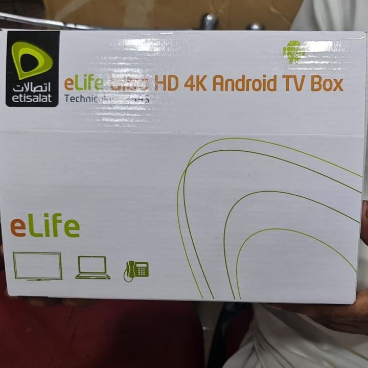 Etisalat%20Android%20Box%20with%20(3%20in%201%20Remote)%20(Original%20Branded)%20-%20Image%206