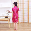 Kidlove Girls Short-sleeved Cheongsam Dress Comfortable Breathable Button Collar Low Split Design Chinese Traditional Costume For School Party. 