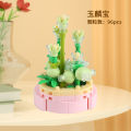 Yuxin Science and Education Assembling Building Blocks Flower Smoke Love Series Artificial Flowers Cute Eternal Flowers Creative Gifts Educational Toys. 