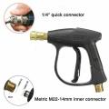 Short Gun for Pressure Washers with 5 Spray Nozzles Quick Connect Tips - M22 Connector - for some models of Hyundai n Induction models of Ideal Solid Revolt Dera Maximu.s Total Ingco etc.. 