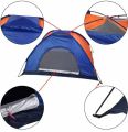 2 Person Outdoor Camping Tent. 