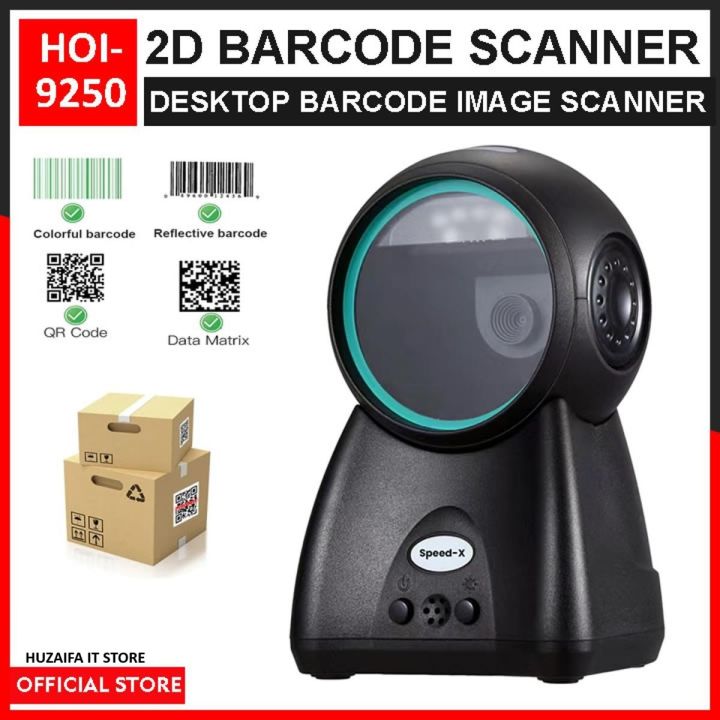 Speed-X HOI-9250 2D Desktop Barcode Scanner - Barcode Image Scanner