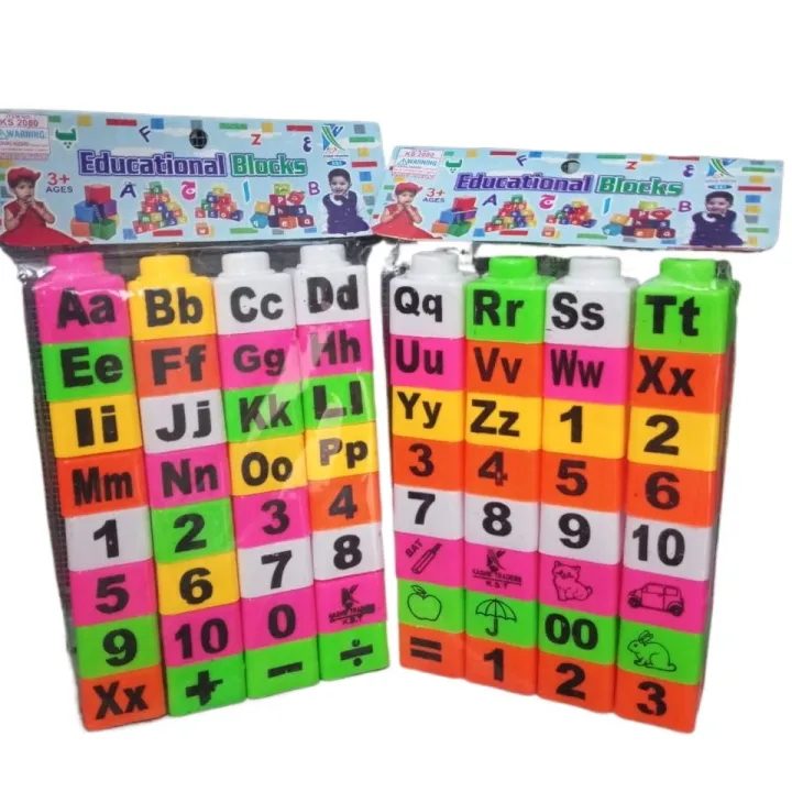 2 in 1 ABC and 123 blocks for kids, New Educational block ABC & 123 , 2 ...