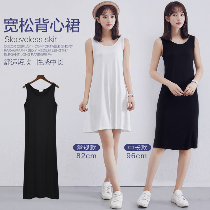 Modal Summer New Long Dress Casual Women's Dress Korean Style Vest Skirt plus Size Sleeveless Dress Women