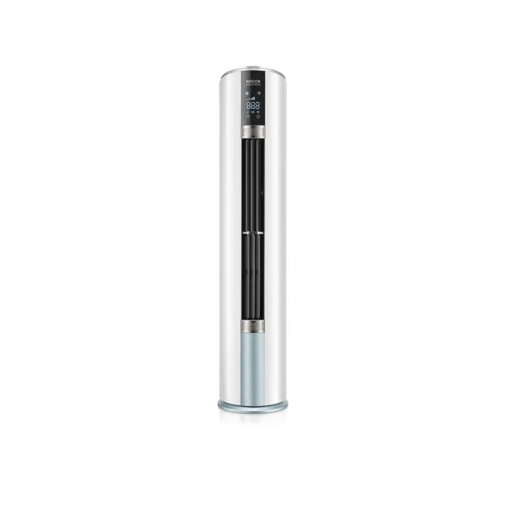 Dawlance%20Floor%20Standing%20AC%20Gallant%20+%20Inverter%202%20Ton%20%7C%20Powerful%20Cooling%20%7C%20Heat%20&%20Cool%20%7C%20Energy%20Saving%20%7C%20Fast%20Air%20Flow%20%7C%20Commercial%20Floor%20Stand%20AC%20-%20Image%202