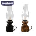 Green forest Night Light Nostalgia 80s Retro Style Electronic Oil Lamp. 