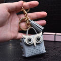 Leather Owl Coin Purse Keychain Creative Cute Headset Storage Bag Keyring for Women Men Car Key Pendant Gift New Cartoon. 