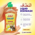 Dishwash Liquid Anti-Bacterial Grease Cutting formula - 500ml Bottle. 