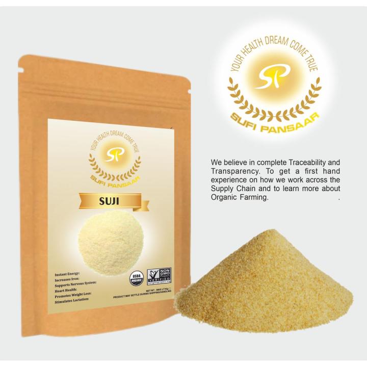 Suji 500g Organic