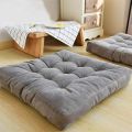 2 Piece - Velvet Square Shape Floor Cushion - Best Quality. 