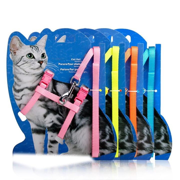 Cat%20Harness%20&%20Long%20Leash%20-%20Multi%20color%20-%20Random%20Colour%20-%20Image%202
