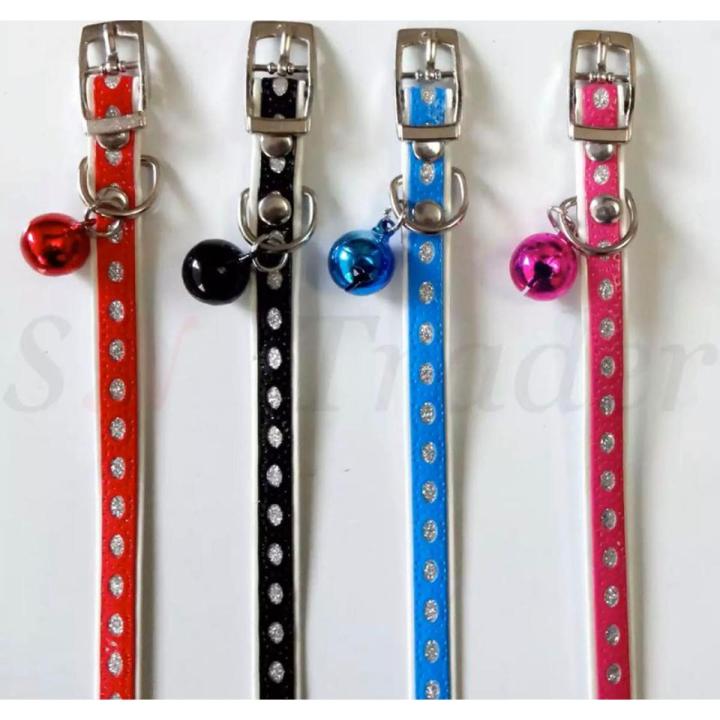 Bell Cat Collar - Adjustable