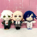Danganronpa Plush Doll Stuffed Toy Plushie Figure Kokichi Oma Nagito Komaeda Nanami ChiaKi Pillow Gift for Kids Fans Birthday. 