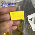 2PCS X2 Safety Capacitor 275VAC 1.0UF 2.2UF 1.5UF Fan Induction Cooker Capacitor. 