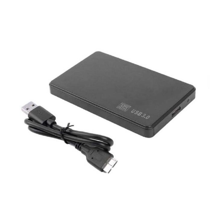 caddy USB 3.0 HDD Case 2.5 inch Hard Disk Case Enclosure SATA to USB 3.0