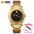 SKMEI  Quartz Watch With 30m Waterproof Fashion Wristwatches For Men and Women 2176. 