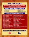 Urdu General Book for PMS, CSS, PCS By Walid Anwar Walid. 