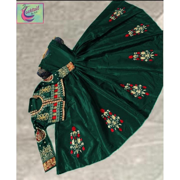 ladies Mexi and koti Dress