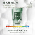 Nicor Chlorophyll Amino Acid Cleanser Centella Asiatica Refreshing Heng Oil Hydrating Gentle Facial Cleanser Manufacturers for Men and Women. 