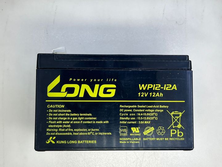 Long%20Battery%2012V%2012AH%20Battery%20-%20Brand%20Warranty%20Best%20Price%20in%20Pakistan%20-%20Image%202