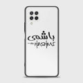 Samsung Galaxy A22 4G Cover - SkinLee HQ Infinity Glass Case (Soft) - Caste Name Hashmi Customized Cover - SKINLEE-672-1-1038-737. 