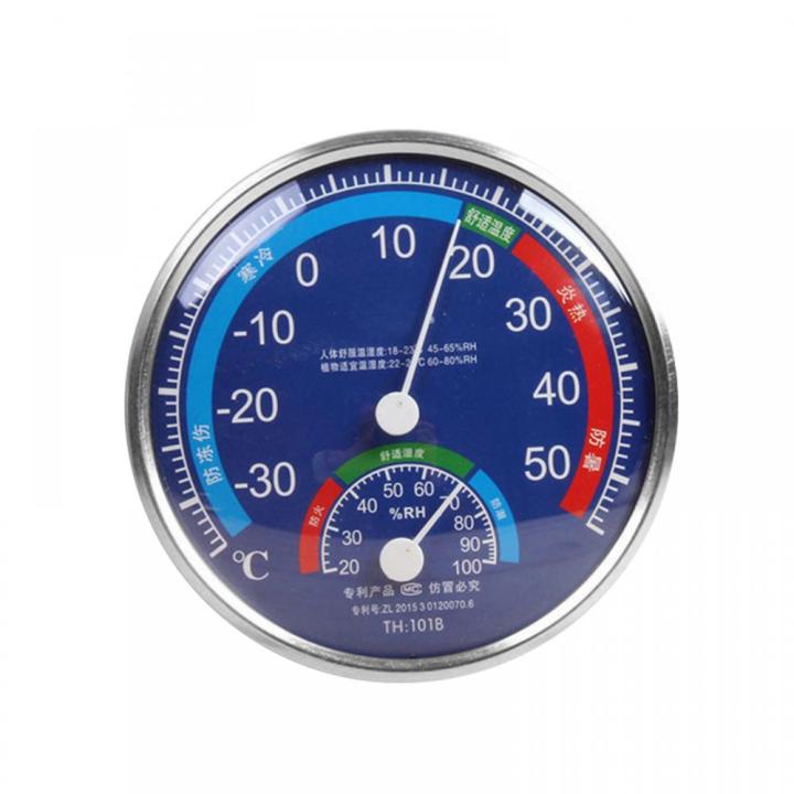 Indoor%20Analog%20Hygrometer%20Round%20Thermometer%20Thermohygrometer%20Indoor%20Dial%20Hygrometer%20Thermohygrometer%20For%20Sauna%20Indoor%20And%20Outdoor%20-%20Image%202