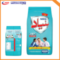 Nestlé Bunyad 900g – Fortified Milk Powder with Iron, Calcium & Vitamins | Nutritious Family Milk Drink for Kids Growth & Strong Bones | Buy Online in Pakistan | NMP New Mahmood Pharmacy. 