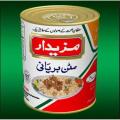 Mazaidar Mutton Biryani - 850 gm Tin pack - Ready to Eat. 