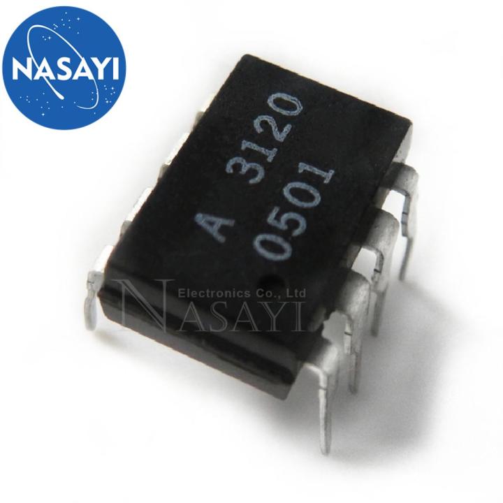 5PCS A3120 HCPL3120 HP3120 3120 DIP-8