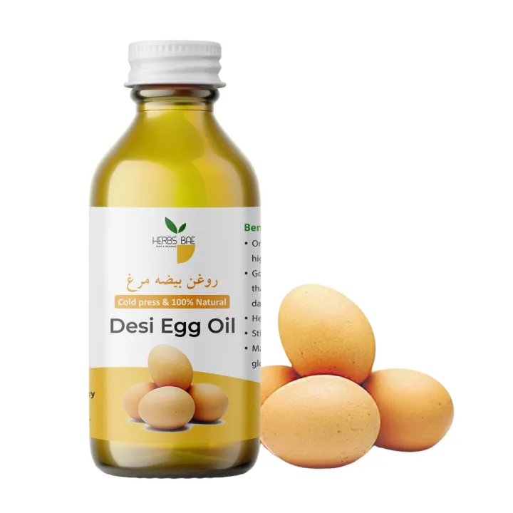Desi Egg Oil (Edible) - 20 ml - Egg Yolk Oil Beza Murg Oil (روغن بیضہ مرغ) Oil 100% Pure & Organic & Unrefined
