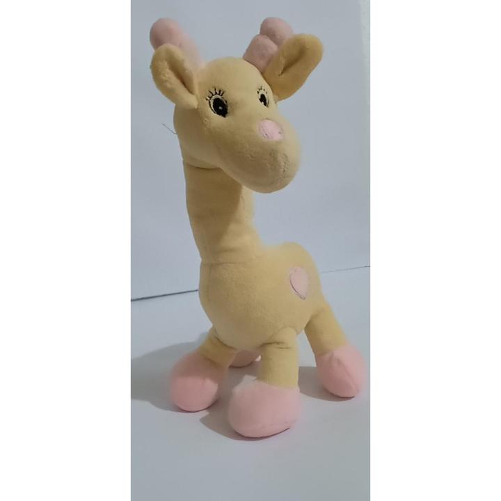 Gitzy 12"creamGiraffe Stuffed Animal for Toddlers