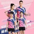 Badminton Uniforms, Couple Sets, Men's and Women's Running, Sports Competition, Training Clothes, Quick-drying Children's Tennis, Table Tennis Uniforms, Batches. 