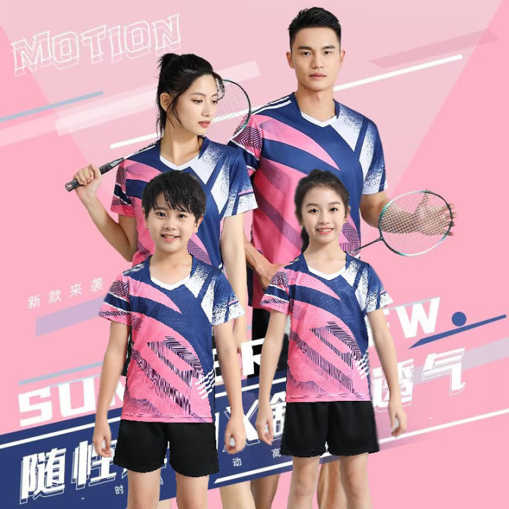 Badminton Uniforms, Couple Sets, Men's and Women's Running, Sports Competition, Training Clothes, Quick-drying Children's Tennis, Table Tennis Uniforms, Batches