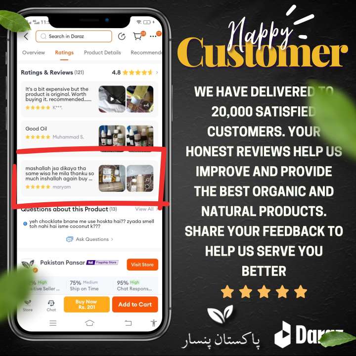 Jojoba%20Oil%20by%20Pakistan%20Pansar%20%20Organic%20Cold%20Pressed%20Jojoba%20Oil%20for%20Hair%20Growth,%20Skin%20Care,%20and%20Moisturization%20-%20Image%208