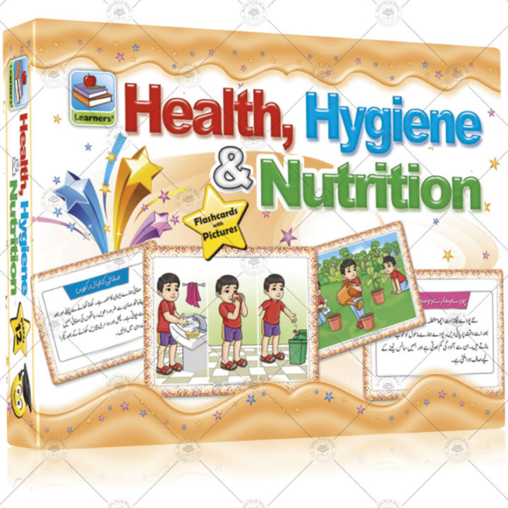 Flash cards for kids Health & Hygiene ( 12 cards )