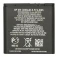1100mAh Li-ion Replacement Battery BP-6M BP6M BP 6M Phone Batteries for Nokia 6233 6280 6288 9300 N73 N77 N93 N93S. 