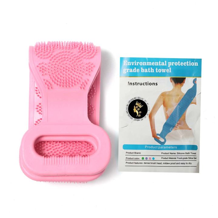 Face%20Value%20Back%20Scrubber%20,Body%20Scrubber%20Back%20Silicone%20Shower%20Scrubber%20-%20Multicolour%20-%20Image%206