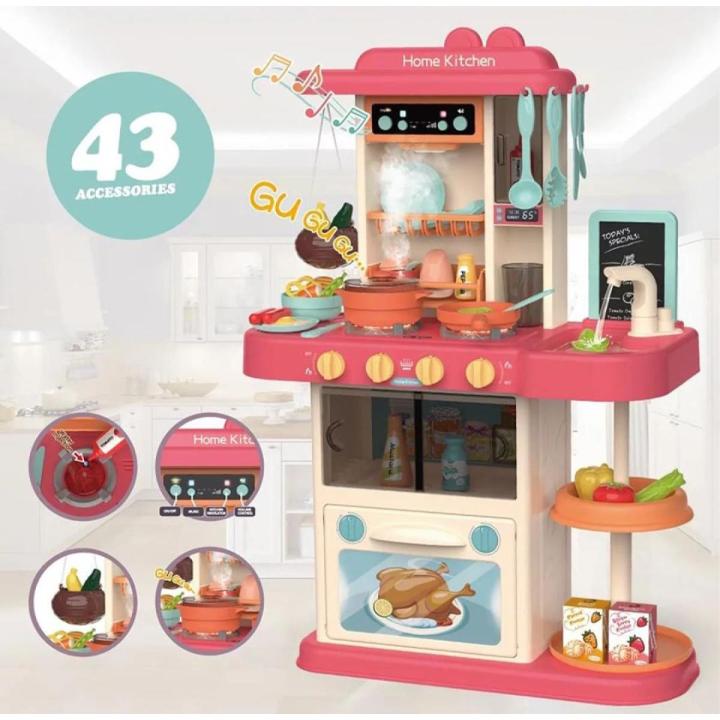 43 pcs Kids Kitchen Toy Set, with Handwritten Pad, Music box, Real Water Tap, and many more