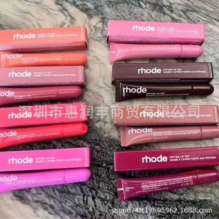 Rhode skin salty tan ribbon toast shortcake lip gloss