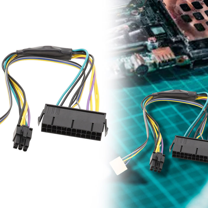 Adapter Cable for Hp Elite 8100 8200 8300 800g1 6300 24 Pin to 60 Pin Power Cable Converter Stable No Delay Adapter for Computer Accessories Mother d Adapter Cable
