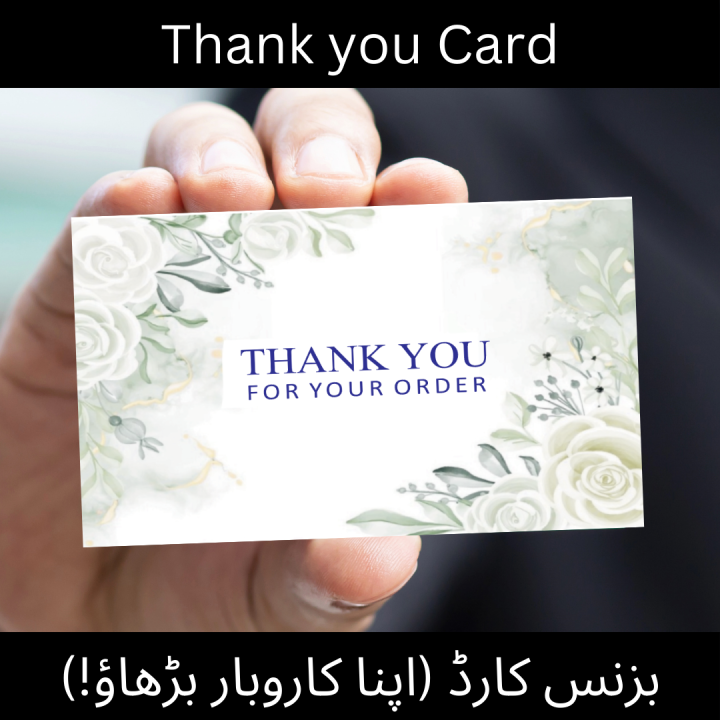 Thank you Cards | Customizable | Thank You Card for Supporting Small Business | Elegant and Professional Design | Recommended for Online Retailers, Small Business Owners & Local Stores (2" x 3.5" Regular Size) by Prime Impressions