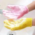 Wisp Massage Moisturizing Sponge Skin Freestyle Libre 2 Bath Glove Shower Body Deep Cleaning Peeling Exfoliating Bast. 