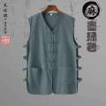 Summer thin Asian cotton and linen vest Chinese Tang style men's vest with Han jacket buttoned old man sweatshirt Beijing camisole. 