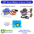 180° SG90 Plastic Gear ,MG90 Metal Gear Servo Motor and 3 Channel Mode ESC Servo Motor Tester by electrica. 