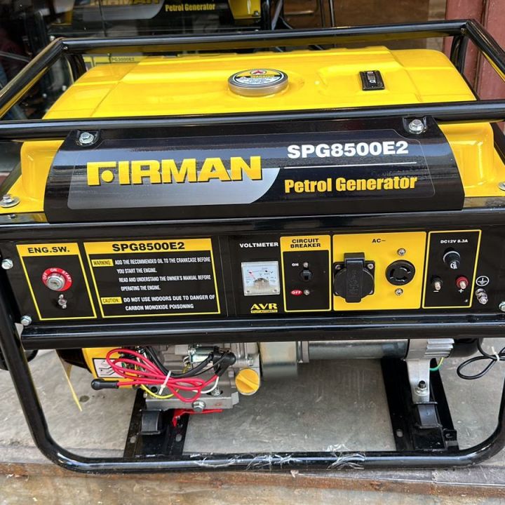 FIRMAN SPG8500E2 GENERATOR
