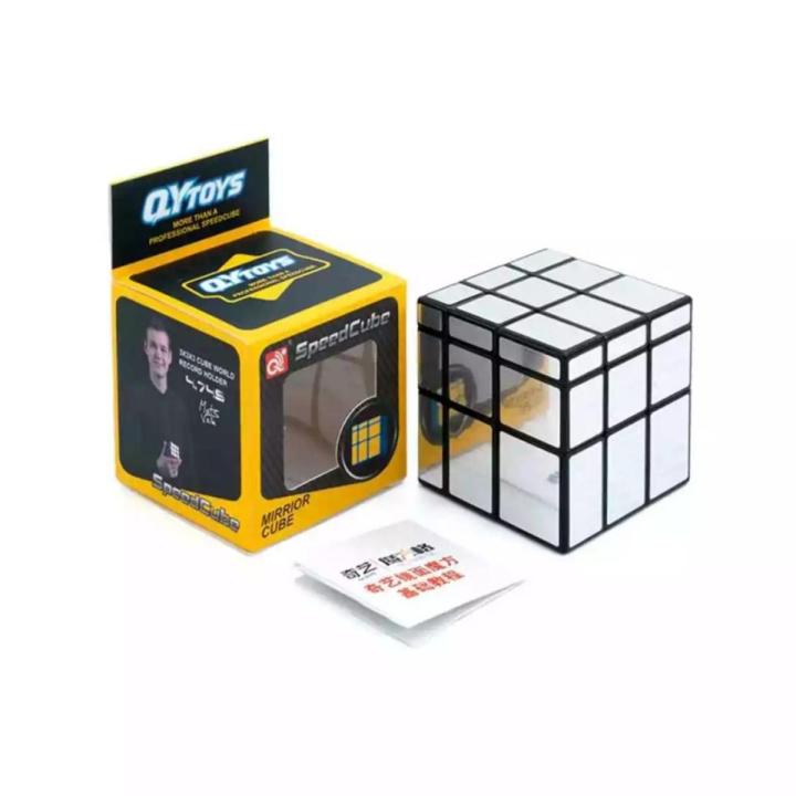 Orignal Mirror Cube 3x3 Stickerless Rubiks Cube 3D Puzzle Magic Cube Fast Speed Magic 3x3x3 Puzzle Toys, Mirror Blocks Cube Silver Cube 57mm for kids Fast Stress Relief Fidget Toys Game