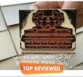 Customize rubber stamp with your own choice with free stamp pad. 
